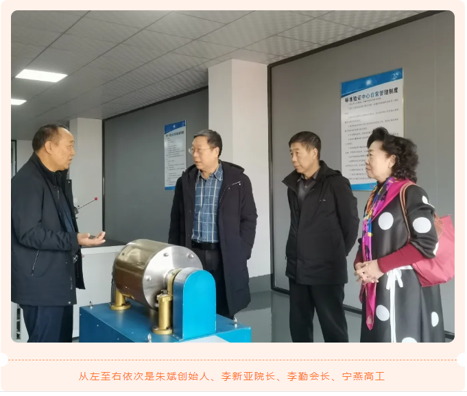 尊龙凯时人生就是搏 -官网首页