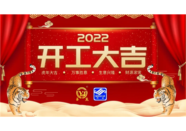 ʱƼ󼪣ȫӮս2022